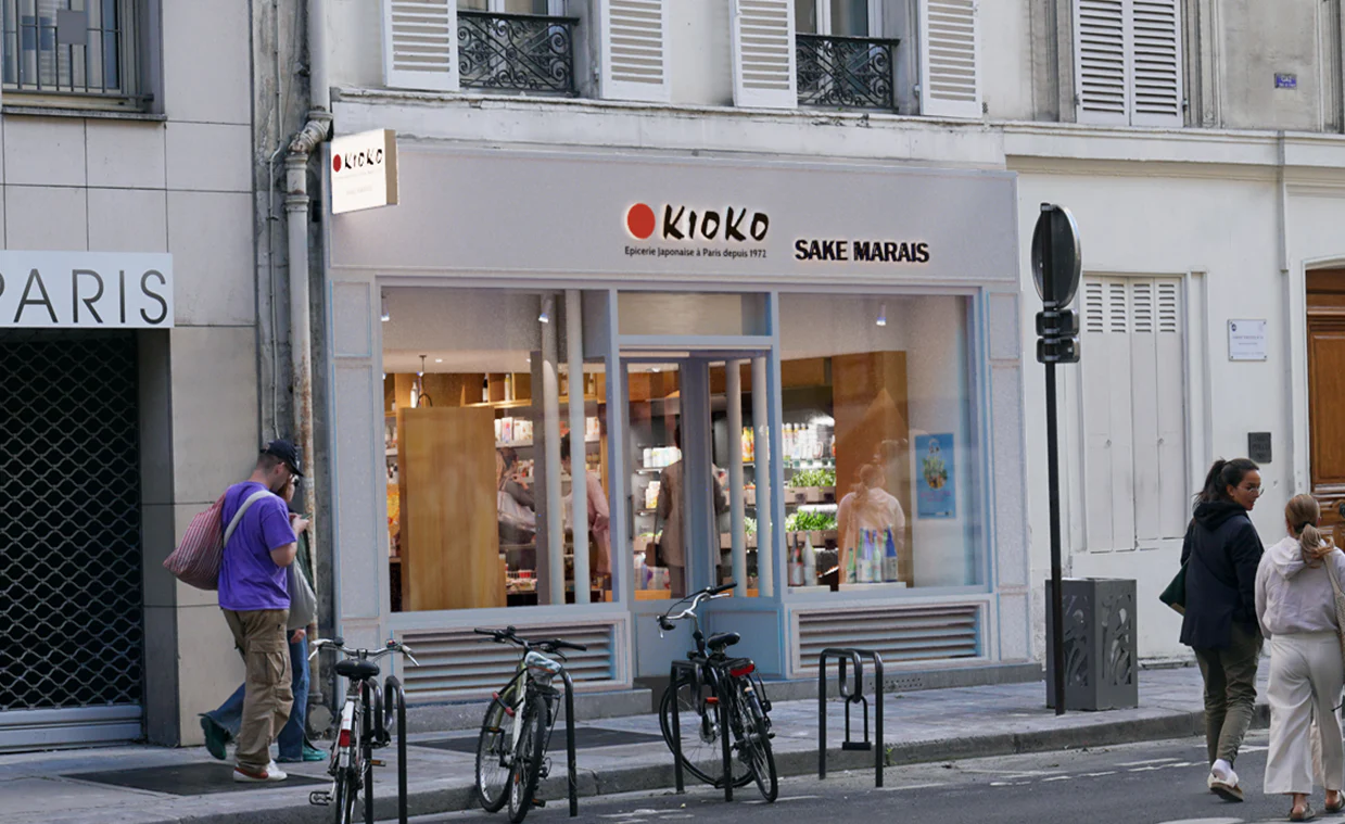 Kanae Epicerie Japonaise - Grenelle - Paris, Île-de-France