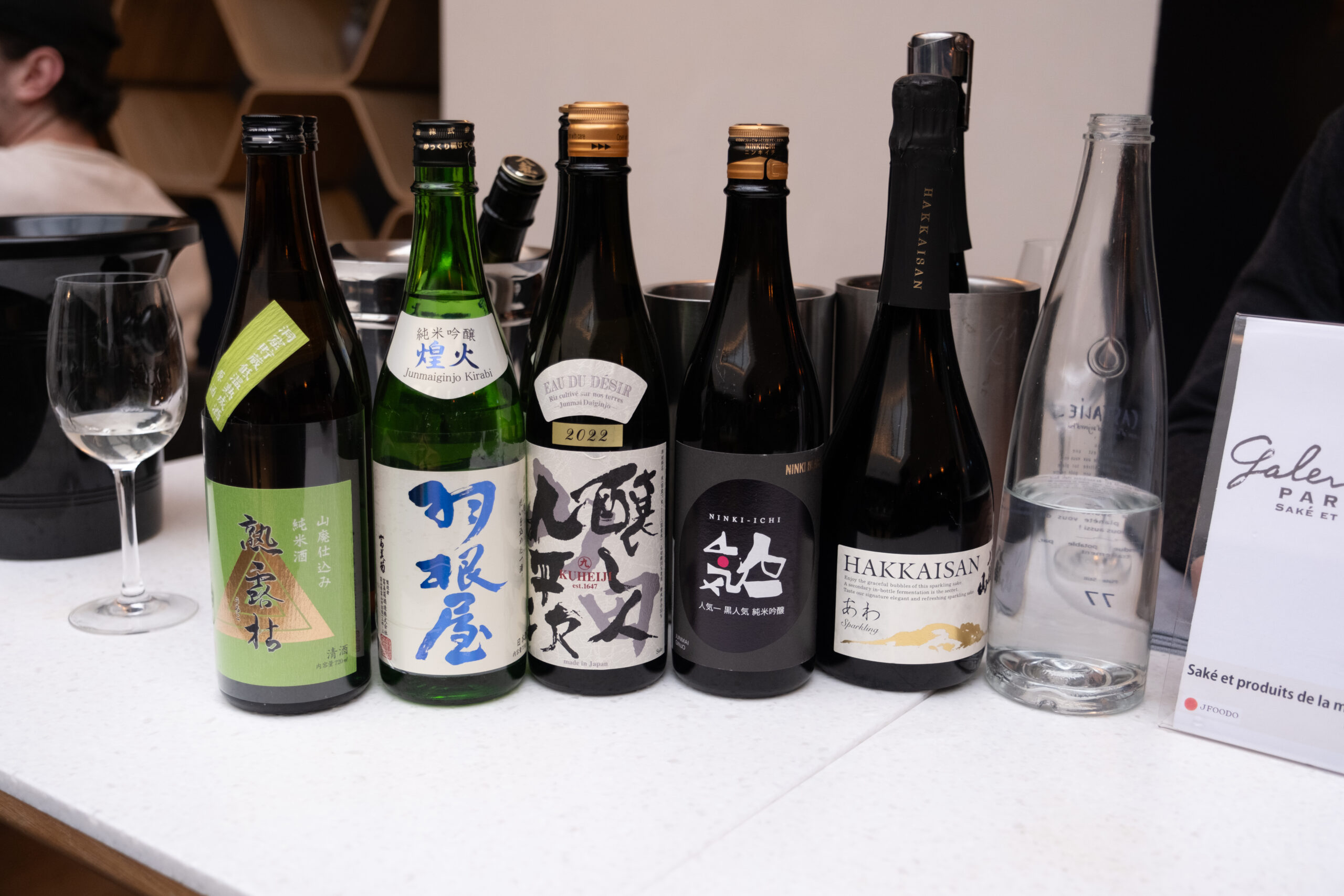 Tout savoir sur le saké - Elle à Table
