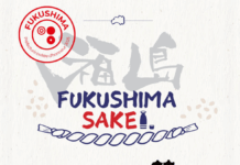 Salon du Saké 2025 : Fukushima invité d’honneur